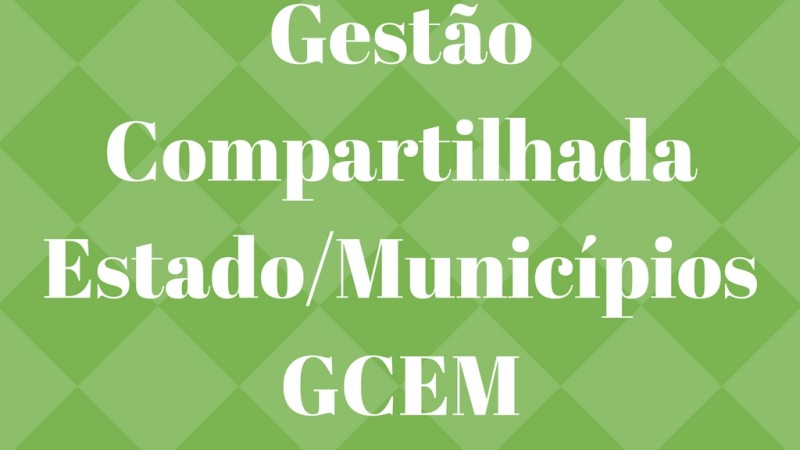 GCEM